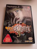 Clocktower 3 - Playstation 2 Game PS2 CIB NTSC-J  Japan