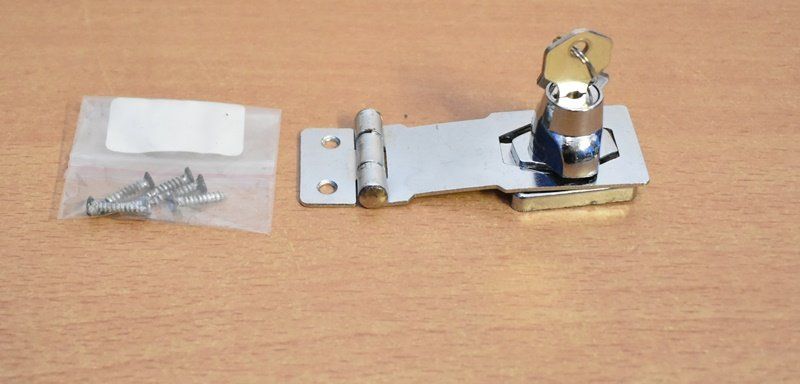 Schlösser: Schloss für Keller oder Abstellraum – Neu (gemäss Beschreibung) aus Uster von computerklinika 2