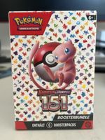 Pokemon 151 Booster Bundle