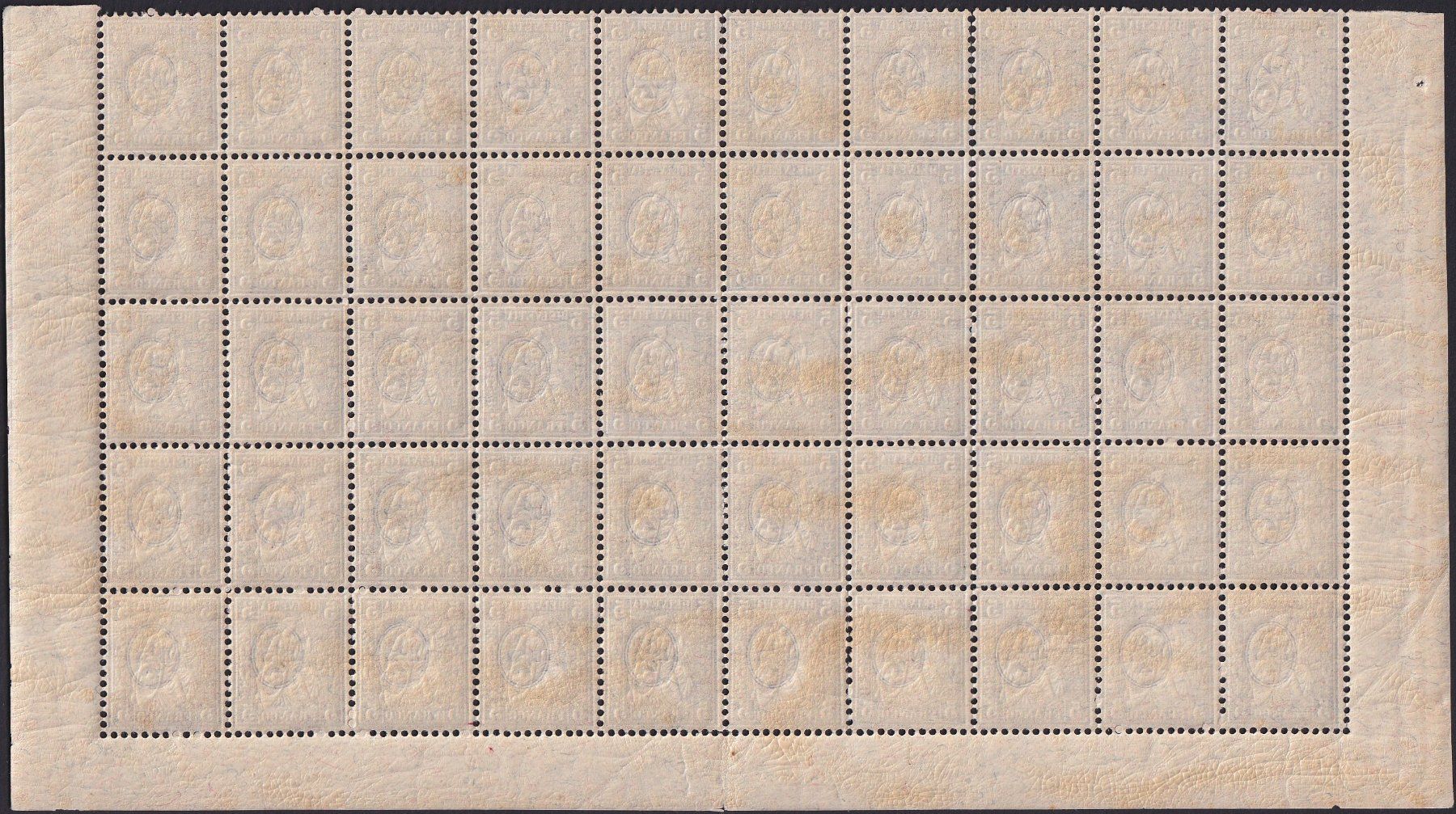 Alle Briefmarken: 1881, Nr.45 Halb-Bogen Sitzende 5Rp. postfrisch ** Kat: 100+ – Gebraucht aus Sursee von Luzernerraute 1
