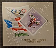 Ungarn 1968 Winter-Olympia Grenoble Block MNH Postfrisch