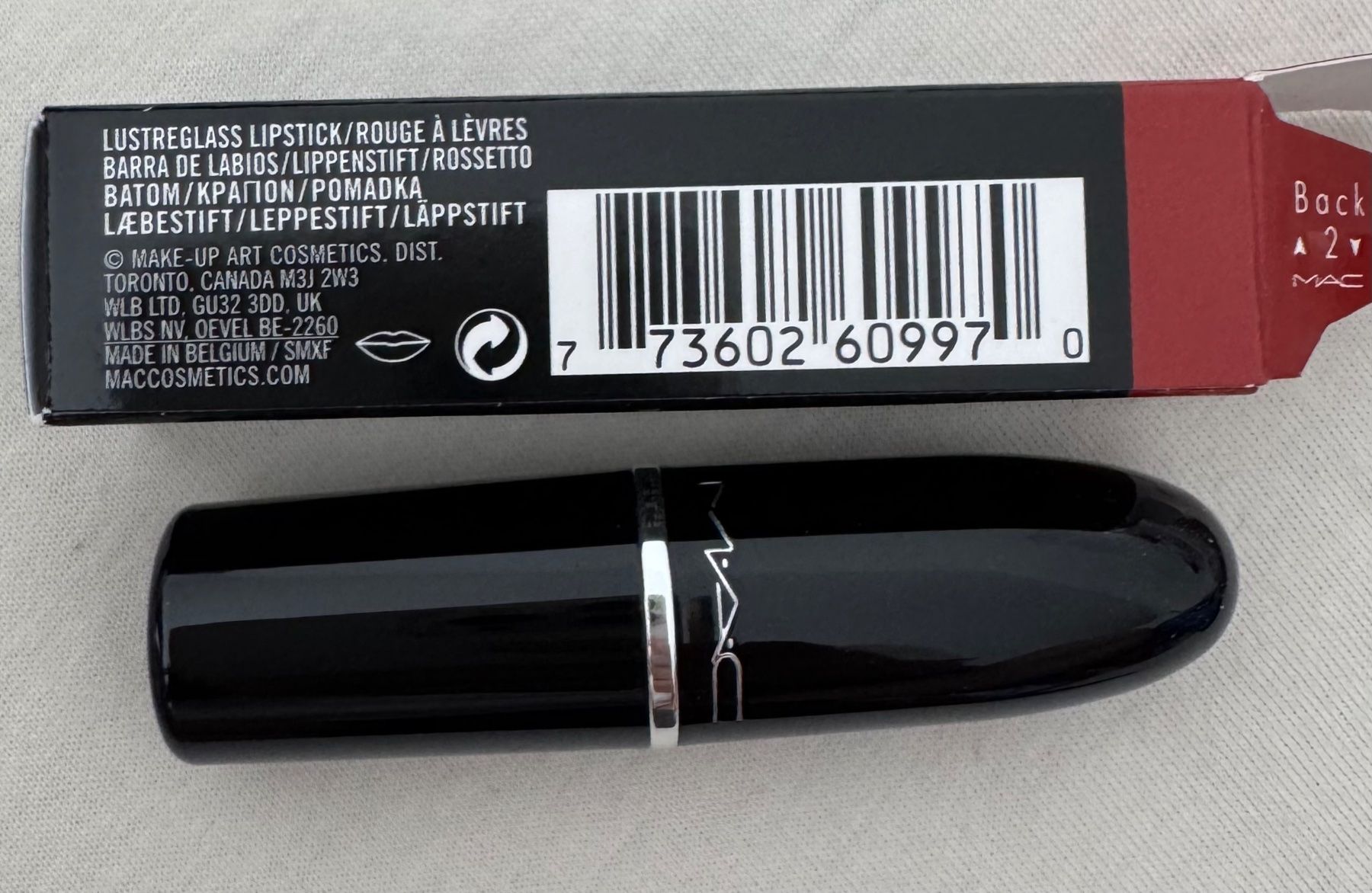 Make-up: MAC LUSTREGLASS LIPSTICK LOCAL CELEB 551 – Nuovo e nell'imballaggio originale da Zürich venduto da Mina_09 2