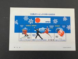 1972 Japan Block Olympia  ** ( 4512)