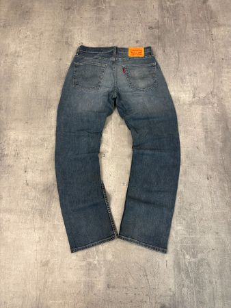 Vintage Levis 559 Straight Jeans (S)