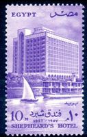 ÄGYPTEN WIEDERERÖFFNUNG SHEPHEARDS HOTEL **POSTFRISCH** EY74