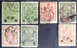 POLSKA 1915/16: Des timbres municipaux WARSZAWA