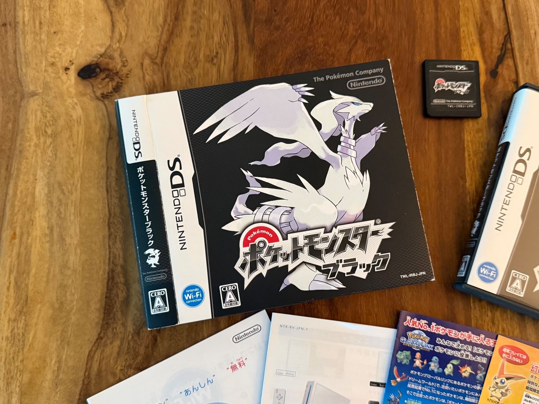 Pokémon Giochi: Pokemon Schwarz Nintendo DS Japanische Version – Usato da Schliern b. Köniz venduto da 505SR2.0 1
