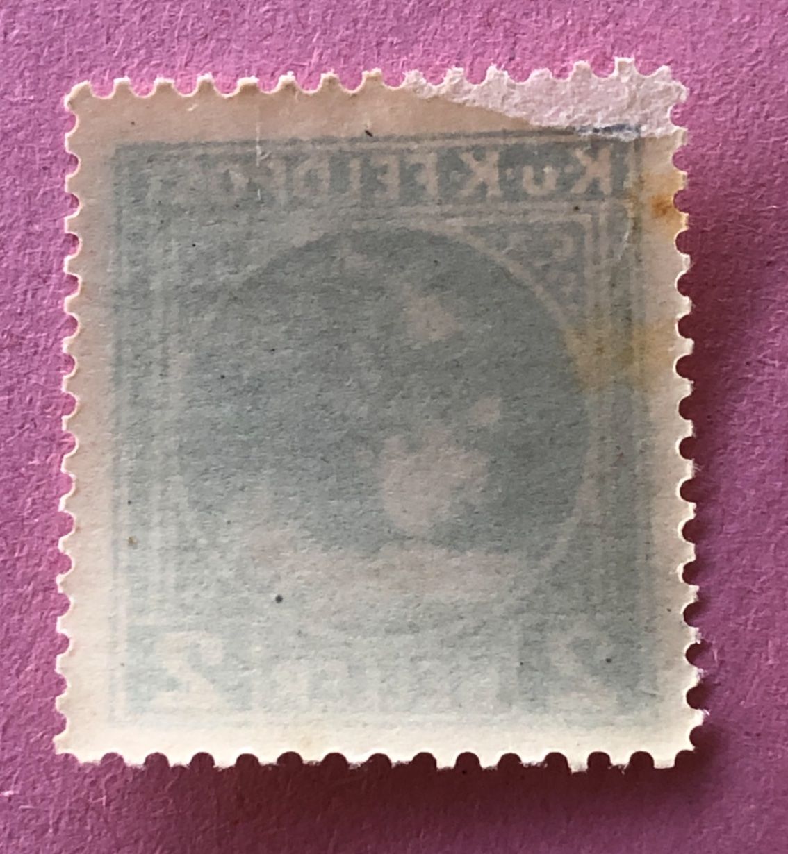 Tutti i francobolli: BRIEFMARKEN AUS Österreich-Ungarn - Feldpost   – Usato da Aarau venduto da Angi-007 1