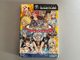Rave Groove Adventure - GameCube