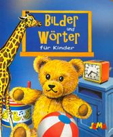 Bilder und Wörter für Kinder (Pappebuch)