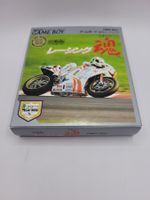 Racing Damashii Gameboy GB OVP Japan