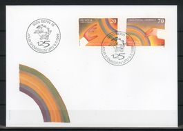 1999, FDC, UPU (D X) 125 Jahre Weltpostverein