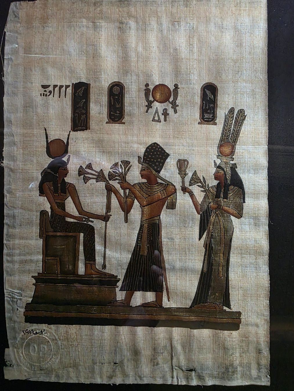 Poster & Bilder: ägyptisches Papyrus Bild 41 cm x 32 cm – Gebraucht aus Walterswil BE von Lonitti 3