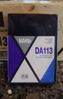 DA113 8-Spur-Kassetten (12 Stk)