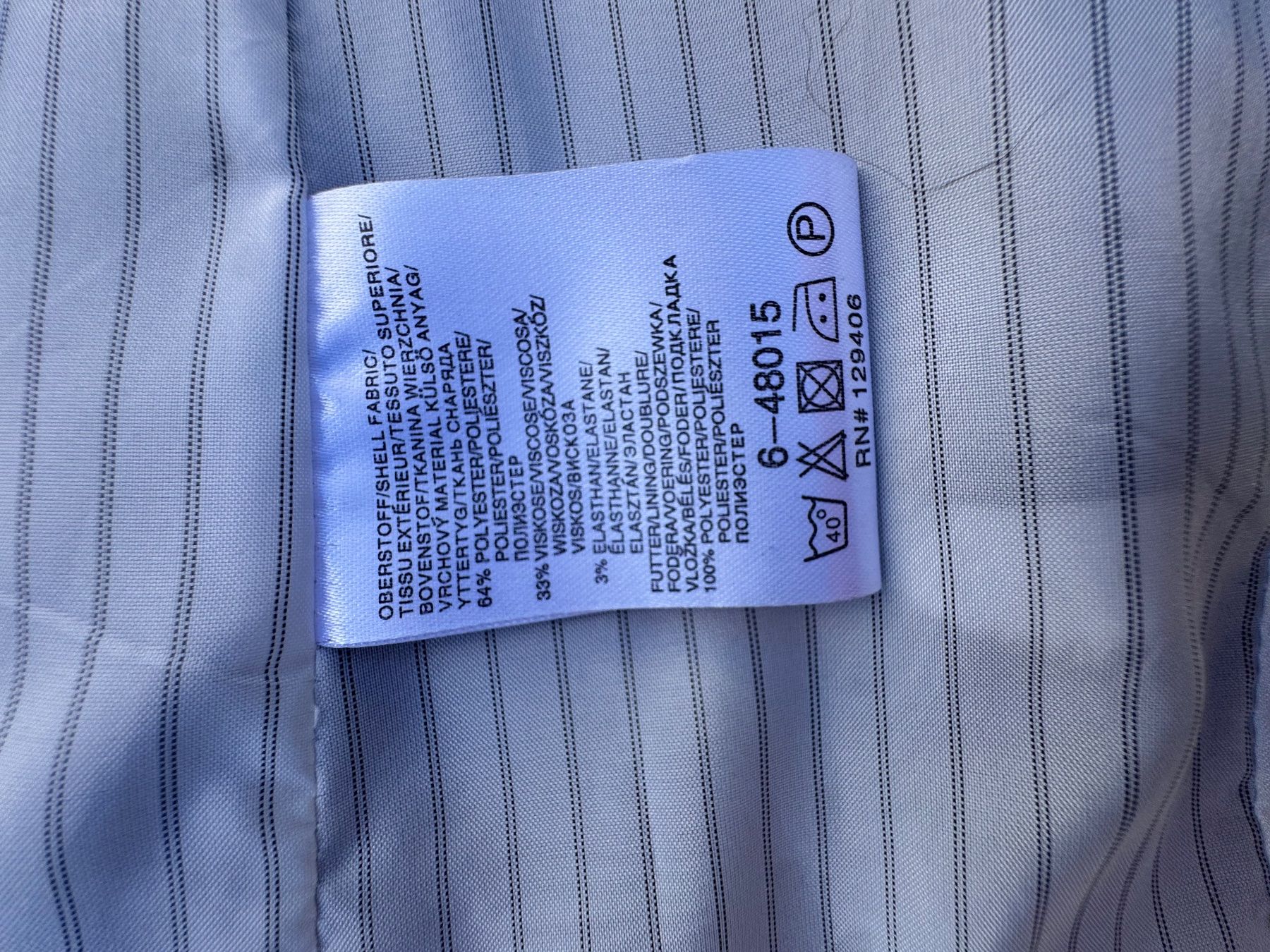 Esprit Jacken: Zeitloser schwarzer Longblazer von Esprit fli – Gebraucht aus Küttigen von Melisch1000 3