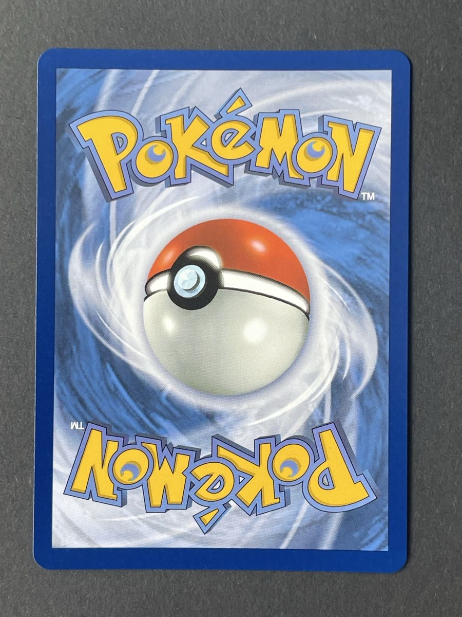 Pokémon Sammelbilder & Trading cards: Pokemon: Psyduck 226/217 / Ascended Heroes – Neu (gemäss Beschreibung) aus Siebnen von Rem_zi 2