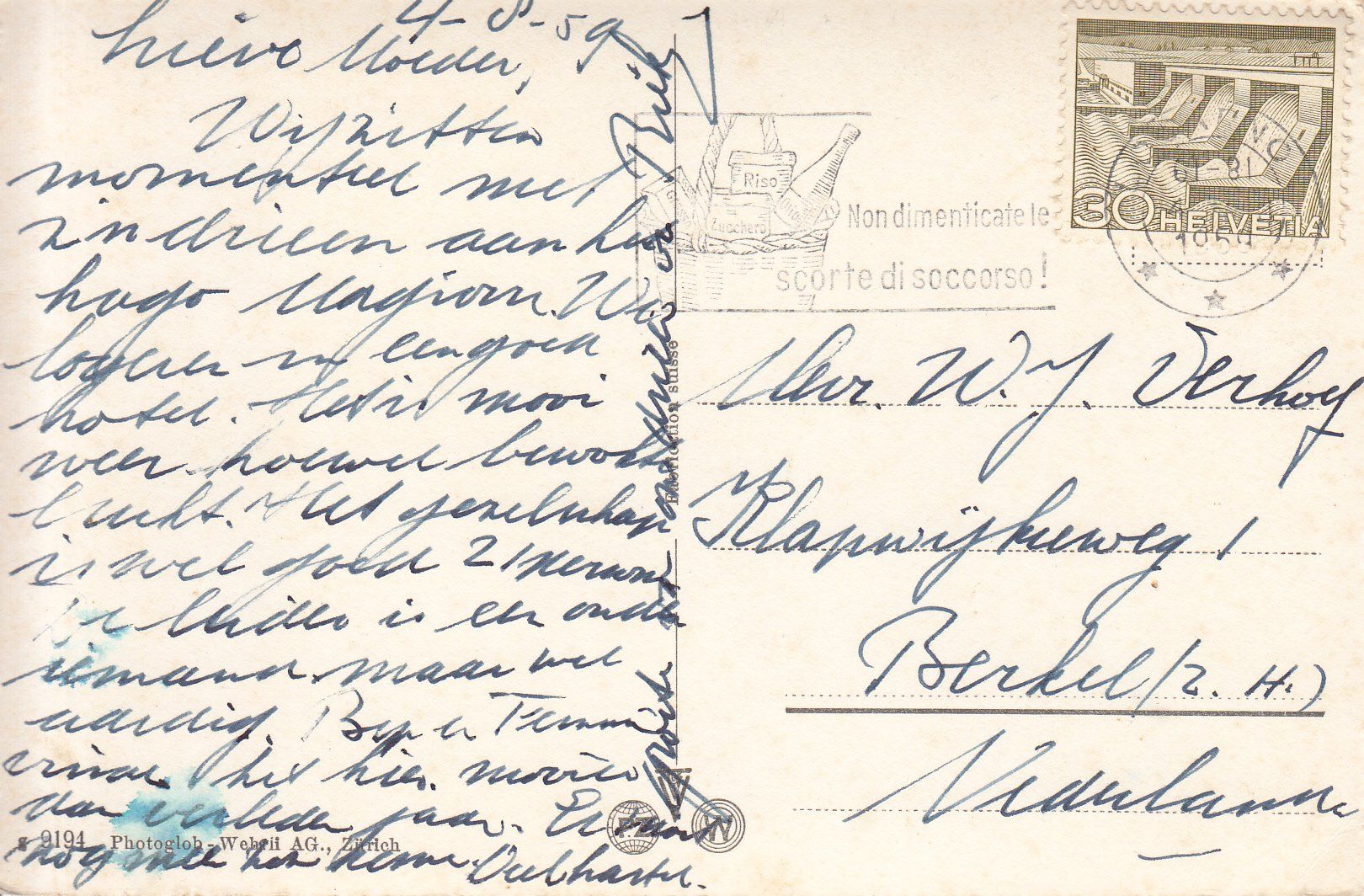Cartoline postali: Locarno 1959 – Usato da Bürglen TG venduto da StampGraf 1