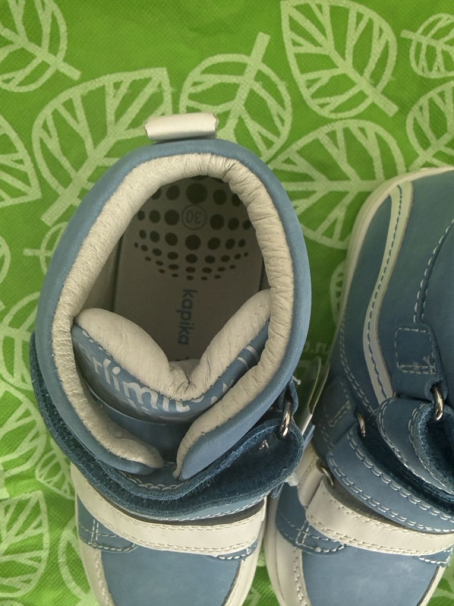 Scarpe per ragazzi: Kapika Type: High-top sneakers/boots with Velcro straps. – Nuovo e nell'imballaggio originale da Wohlen AG venduto da rol_8r5l 4