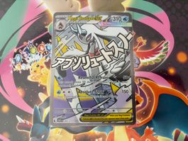 Pokémon Mega Froslass ex ( 265 / 217 ) 🇬🇧