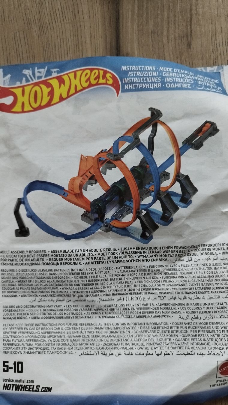 Hot Wheels Giocattoli: HotWheels - Rennbahn mit Batterie  – Usato da Niederbipp venduto da noirblanc1 2