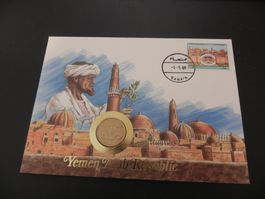 Münzbrief - 1988 - Yemen 50 Fils 1980