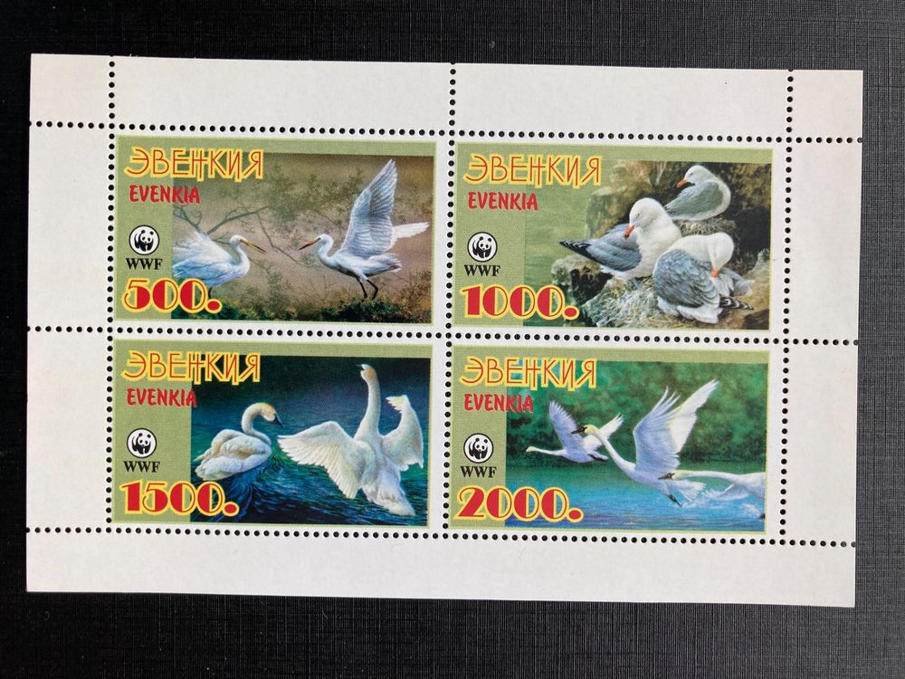 Prophila Collection Guinea-Bissau Briefmarken, Kleinbogen 1422-1427, Vögel, 2001, Postfrisch MNH