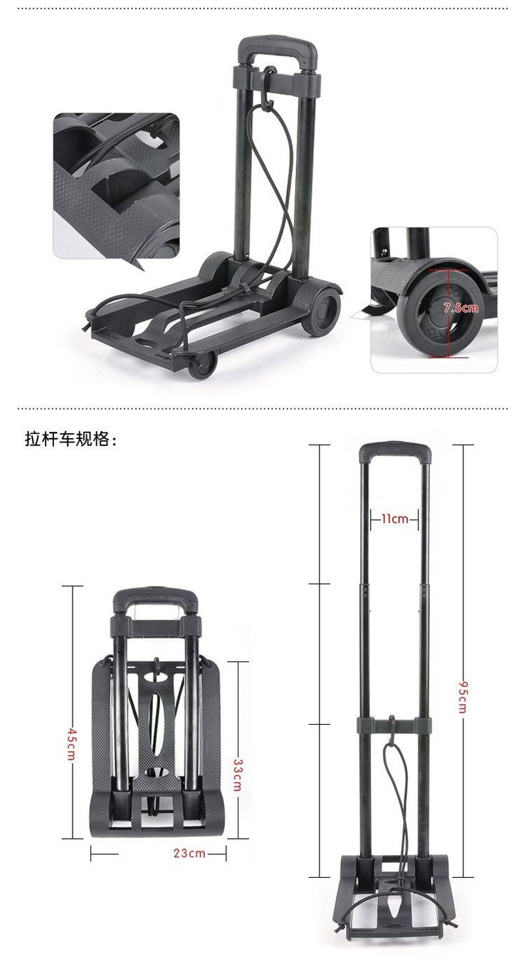 Carrelli elevatori e a forche: Chariot pliante portable solide Chariot de course – Nuovo e nell'imballaggio originale da Morges venduto da M-Store 5