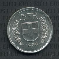 CHF___5.00 1970 stgl * nigelnagelneu! 5 Franken