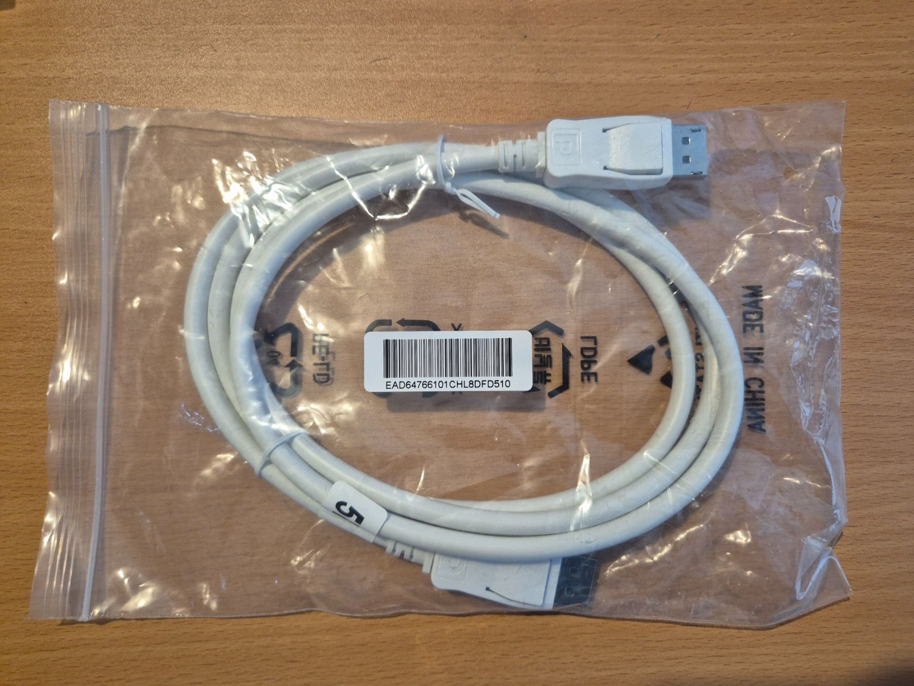 Cavi: DisplayPort Kabel 5K 1.5m – Usato da Steinach venduto da ACMO32O 1