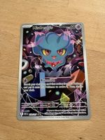 Pokémon: Misdreavus 233/217🇬🇧