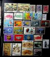 CHINE TAÏWAN TIMBRES OBLITÉRÉS 1972-1973 /T129