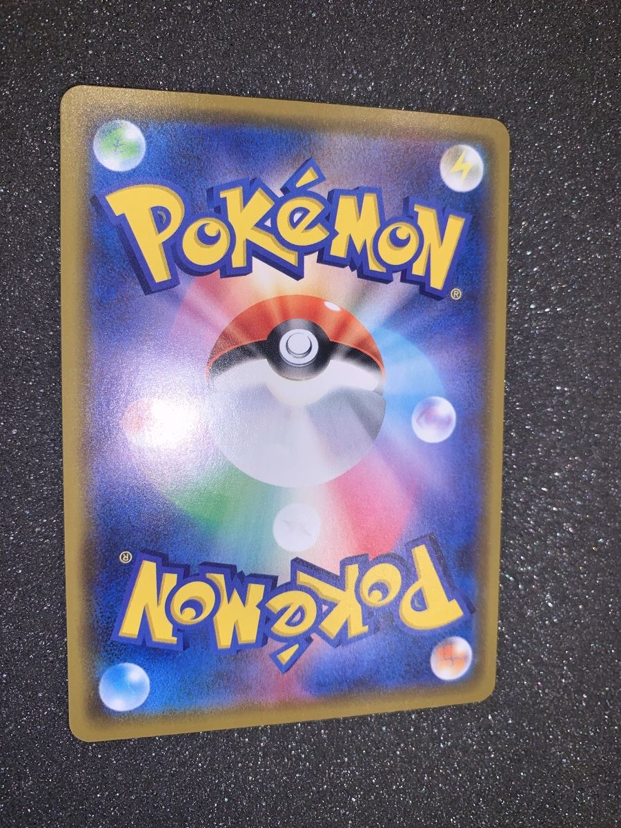 Pokémon Carte collezionabili: Charizard 170/100 R 2020 – Usato da Bironico venduto da ars_z6lb 7