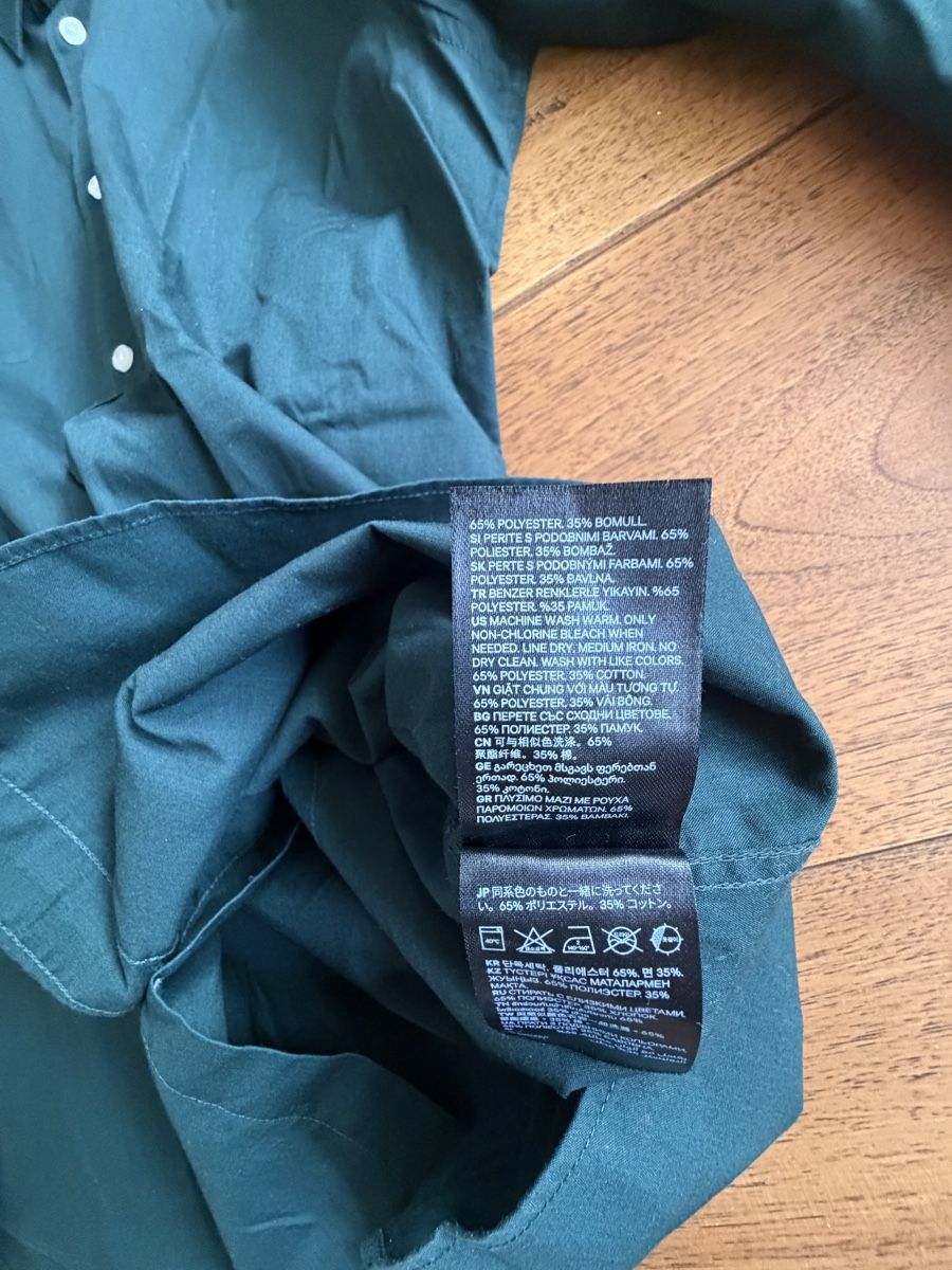 H&M Hemden: Camicia uomo H&M verde bosco, praticamente nuova – Neu (gemäss Beschreibung) aus Cademario von Iby_30 2