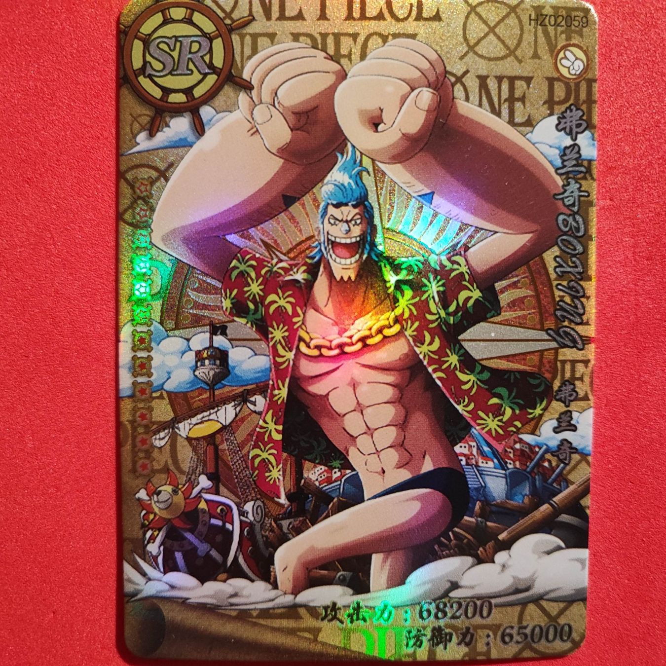 Carte collezionabili: ONE PIECE - SPECIAL SAMMELKARTE – Usato da Dübendorf venduto da kb86_MOVIE