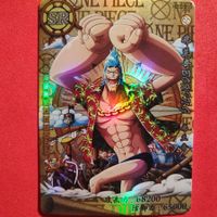 ONE PIECE - SPECIAL SAMMELKARTE