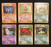 6x Damaged Pokémon Cards, Dark Slowbro, Machamp, Vileplume,…