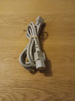 Amiga Verlängerungskabel