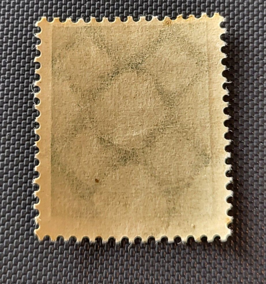 Tutti i francobolli: Deutsche Reich alte briefmarke – Nuovo (secondo la descrizione) da St Gallen venduto da Stampsalshobby 1