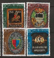 VP1981 - Pro Patria 1981 vollstempel
