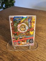 Pokémon 30th Jubiläum Morpeko 135/128 EN 🇬🇧