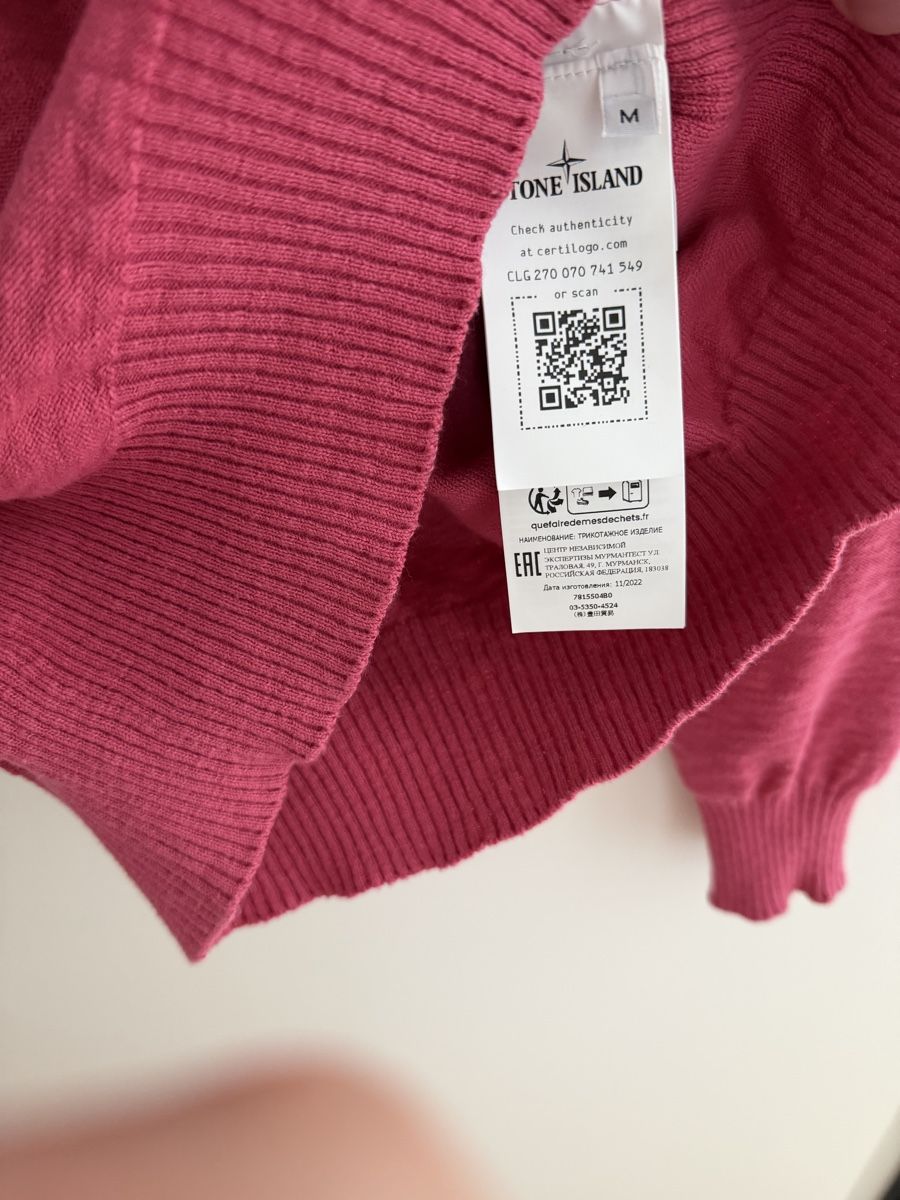 Stone Island Pulls & Sweat-shirts: Stone Island Pullover NEU – Neuf (Voir description) à Recherswil par Noname1 1