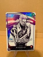 One Piece TCG - OP03-058 Iceburg