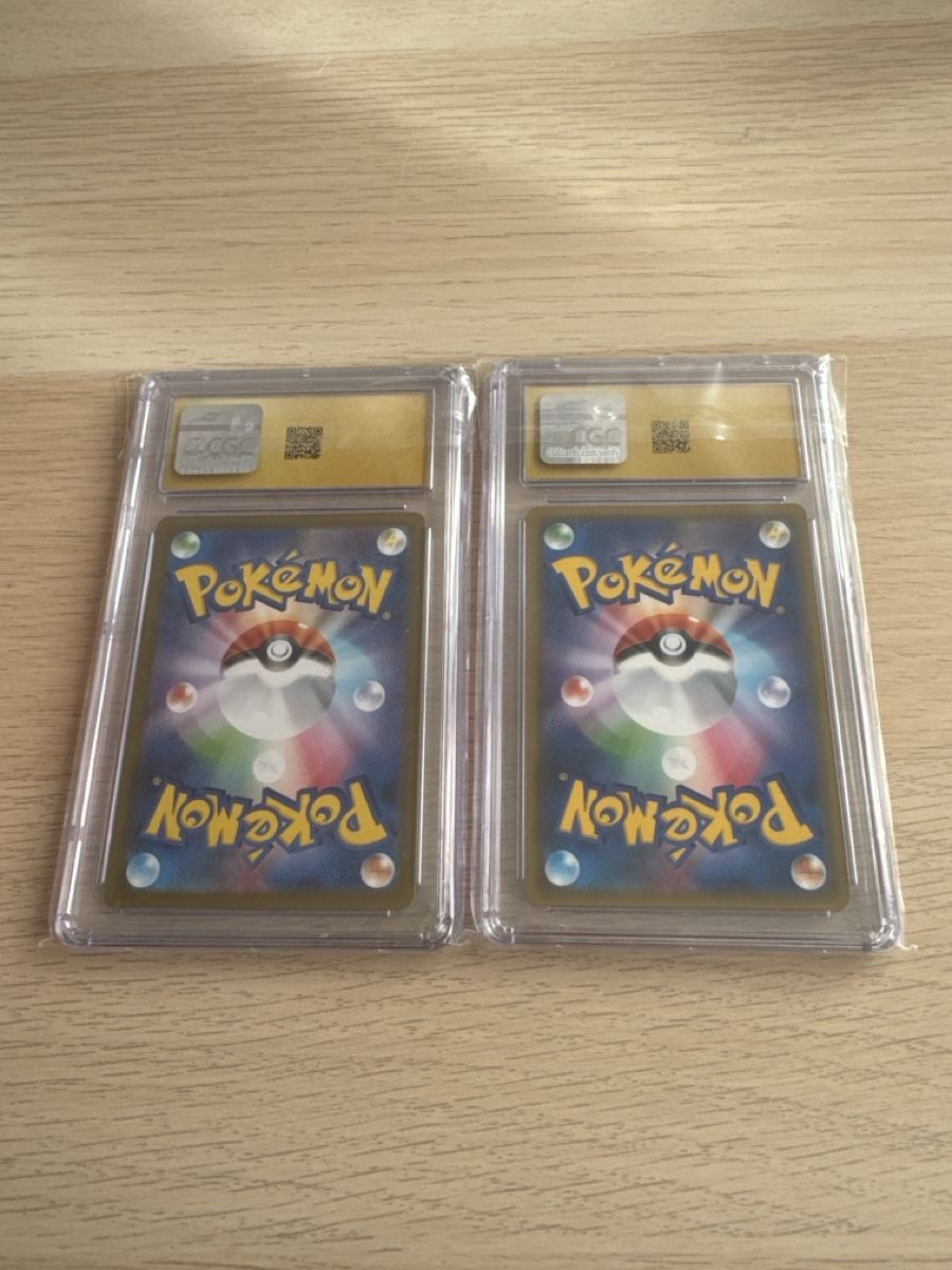 Pokémon Carte collezionabili: Pokemon pristine 10 slabs – Usato da Ostermundigen venduto da Devrim_1994 1