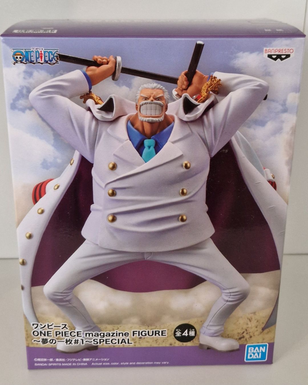 Bandai Statuette: One Piece Magazine Figure Monkey D. Garp 16 cm – Usato da St-Imier venduto da ATTAKSHOP 1