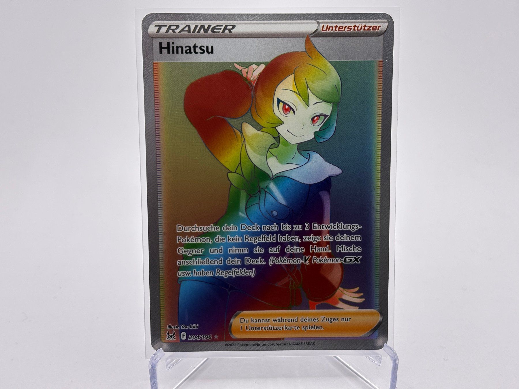 Pokémon Sammelbilder & Trading cards: Verlorener Ursprung - Hinatsu  (LOR 204) - DE – Neu (gemäss Beschreibung) aus Allschwil von Bullach