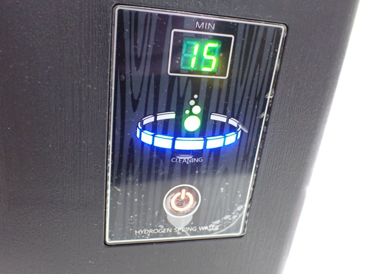 Elettrodomestici da cucina: Lourdes Hydrogen Water Generator HS-72 – Usato da Glattbrugg venduto da Me1996 1