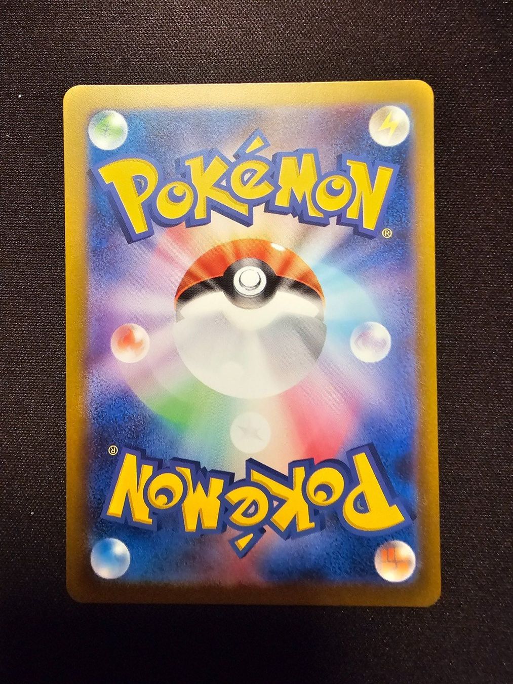 Pokémon Cartes à collectionner: Dummisel JP 198/172 – D'occasion à Lufingen par Argannon 1