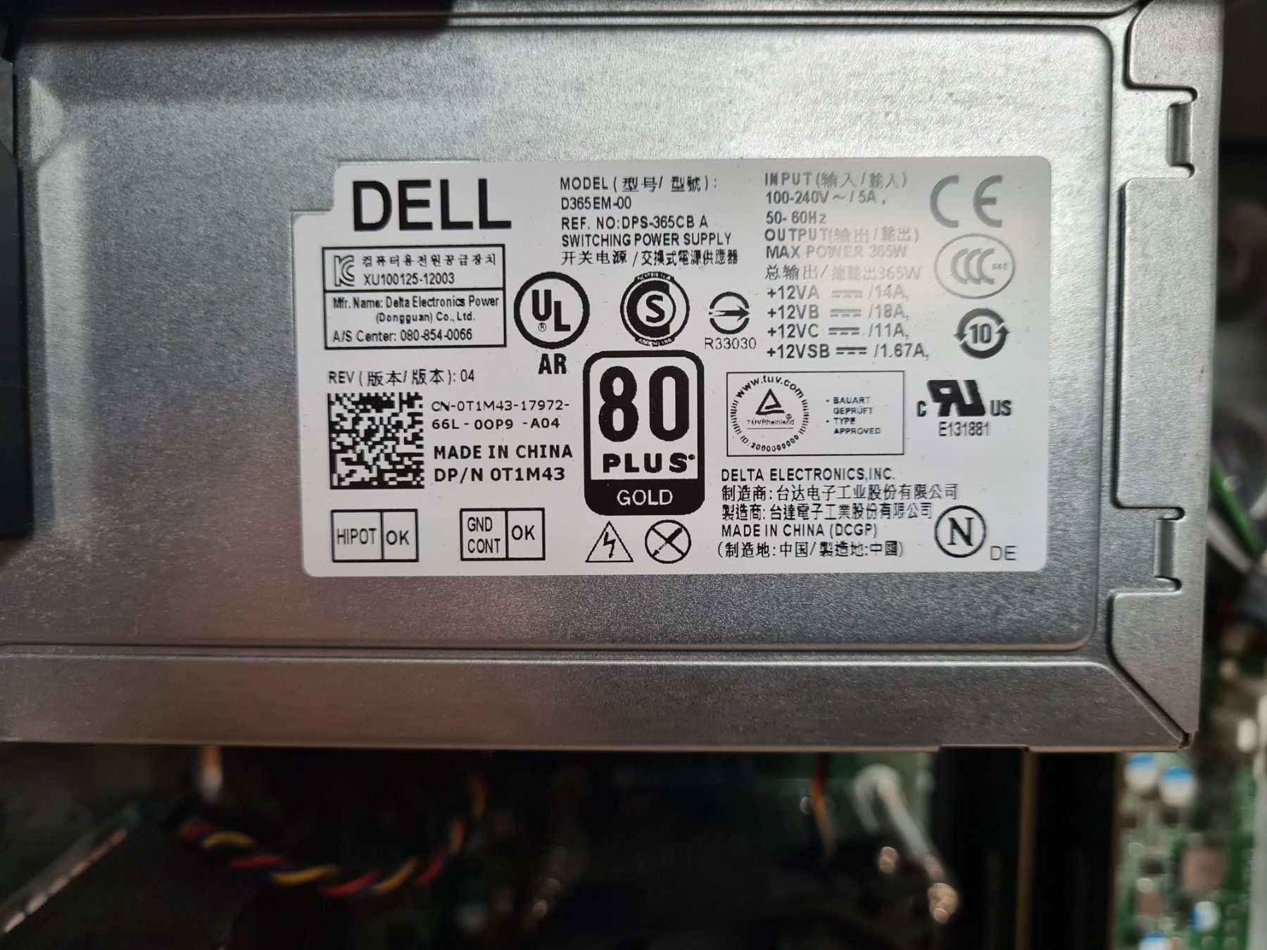 Dell PCs: Dell Precision 3620 Tower – Gebraucht aus Réchy von  6