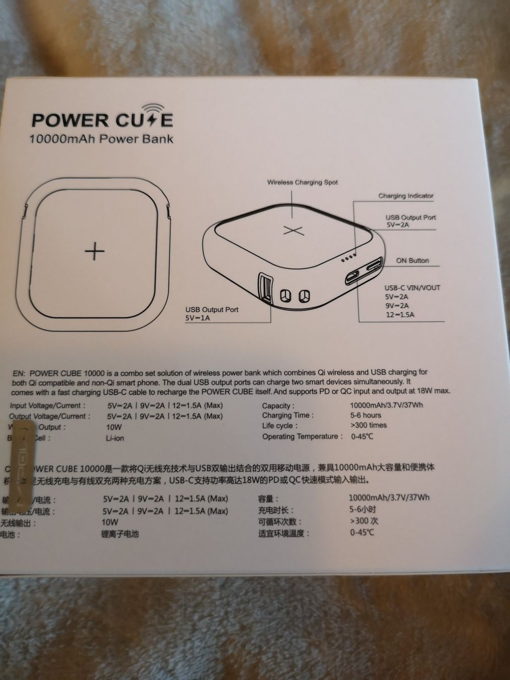 Caricabatterie: Wierless Power Bank – Nuovo e nell'imballaggio originale da Alchenflüh venduto da Kirsche1968 1