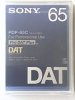 Sony Professional DAT Kassette PDP-65C (neu!)